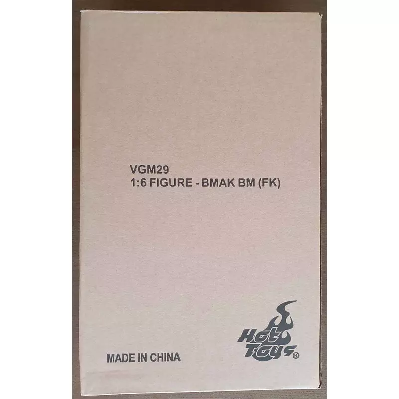 Photo of the box of the product offered on deposit Photo of the box of the product offered on deposit