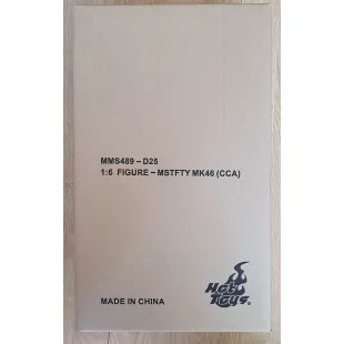 Photo of the box of the product offered on deposit