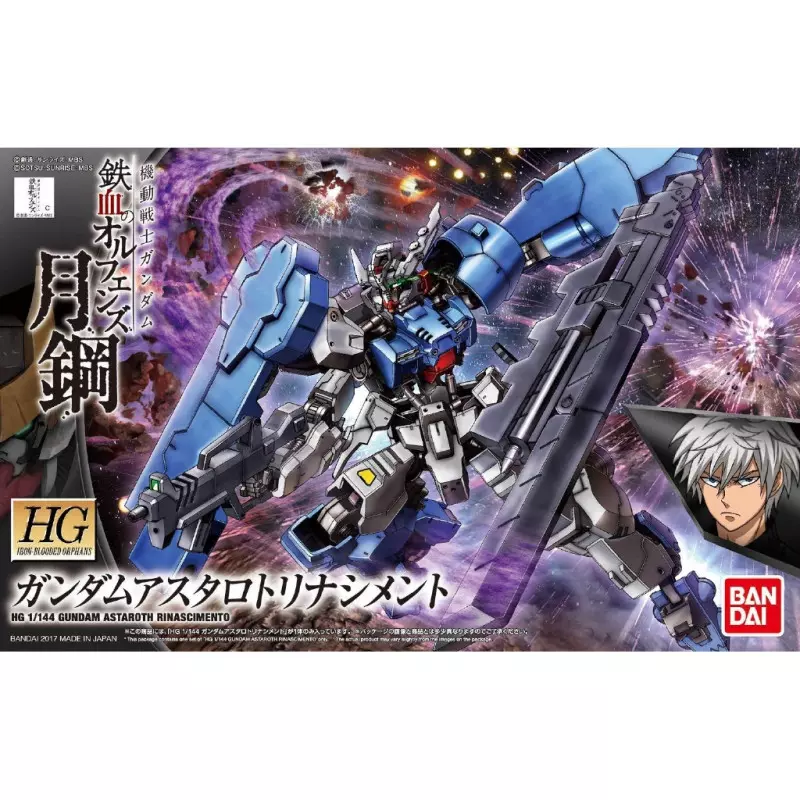 HG Gundam Astaroth Rinascimento Gundam IBO 1/144 Model Kit 12cm n°039