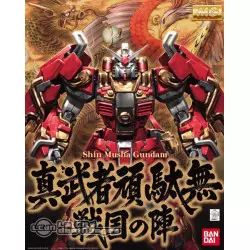 MG Gundam Shin Musha Gundam...