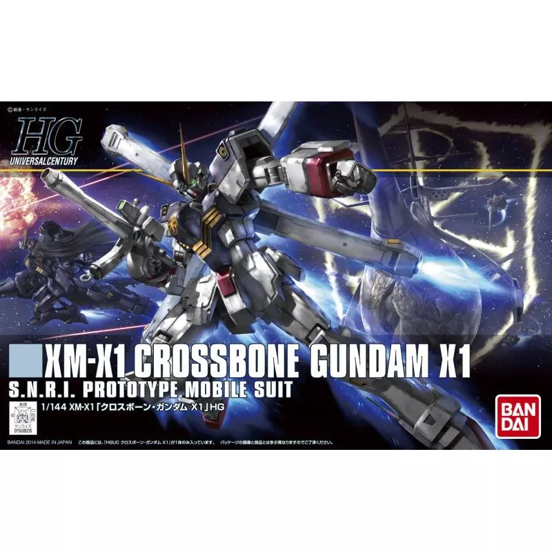 HGUC Mobile Suit Gundam XM-X1 Crossbone Gundam X1 Maquette 1/44