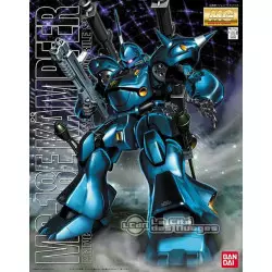 MG MS-18E Kampfer 1/100...