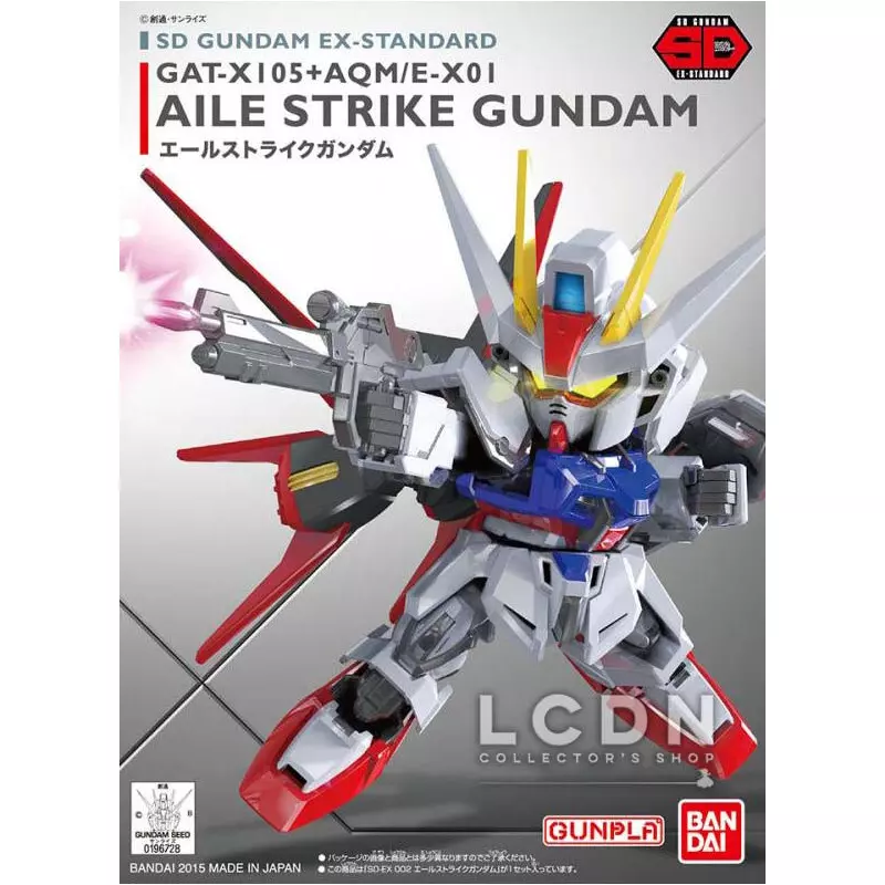SD EX Gundam Wing Strike Model Kit 8cm