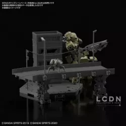 Gundam Customize Scene Base 06 City Area 1/144