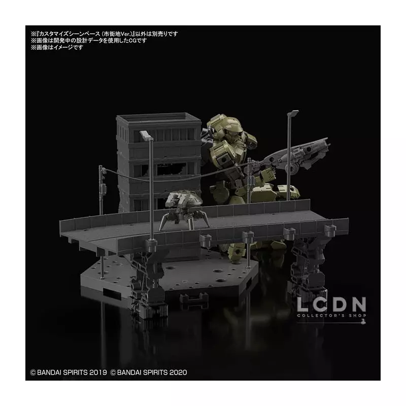 Gundam Customize Scene Base 06 City Area 1/144