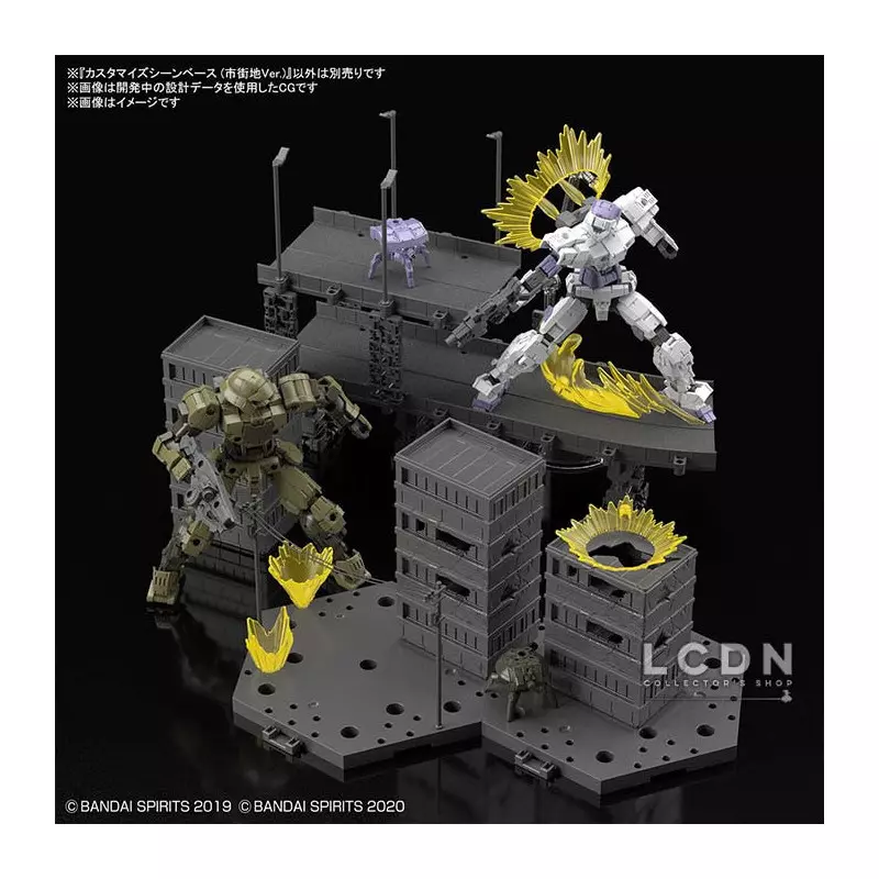 Gundam Customize Scene Base 06 City Area 1/144