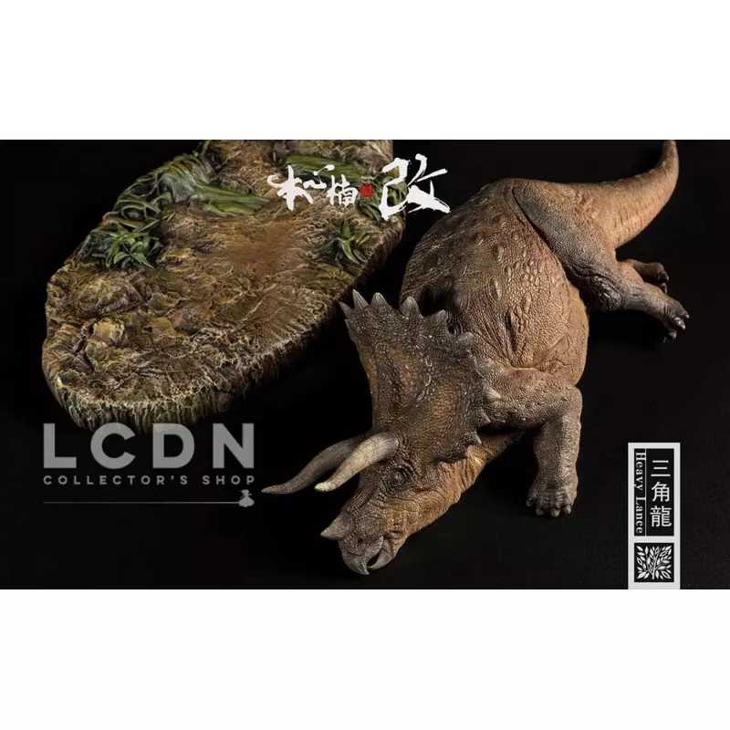 Nanmu Studio 1/35 Jurassic Series Heavy Lance Triceratops Version Malade Statue 171636