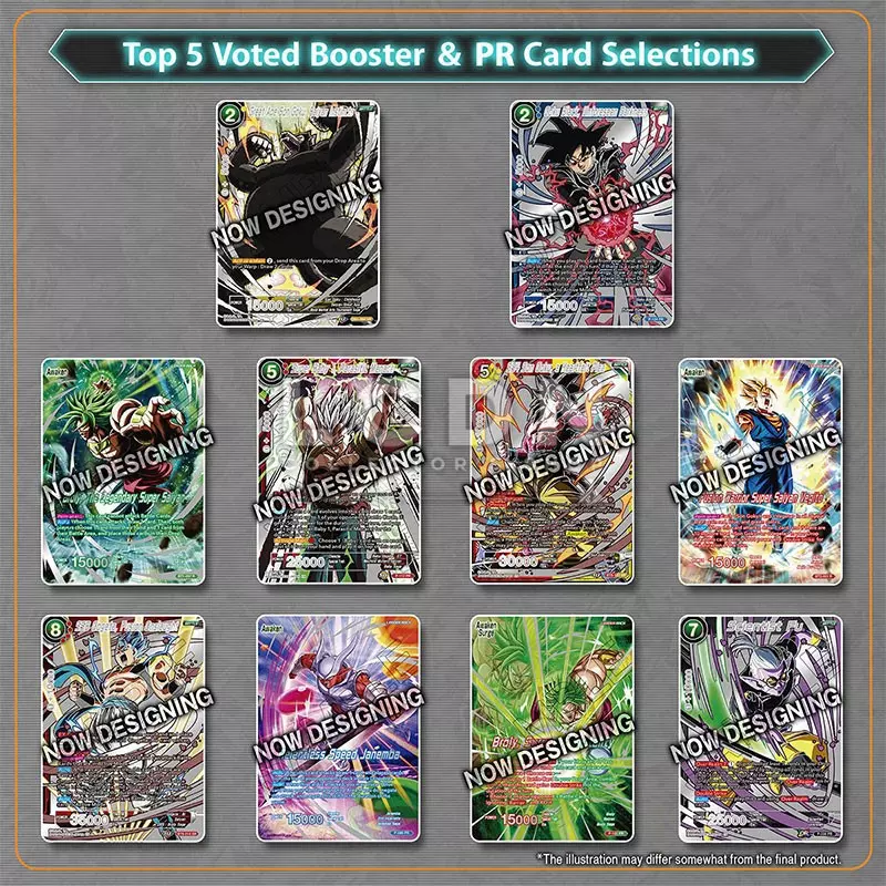 ドラゴンボール超 カードゲーム コレクターズセレクション Vol.1 Dragon Ball Super Card Game Collector's Selection Vol. 1