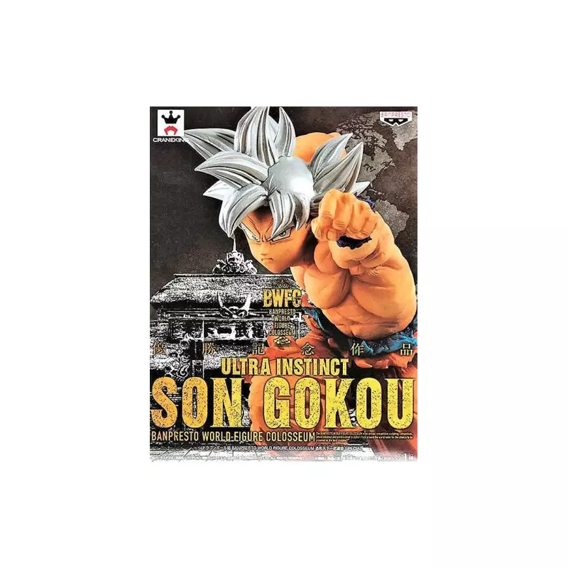 Dragon Ball Super BWFC Special Son Goku New Form PVC Statue 15 cm