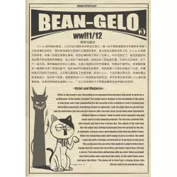 POPTOYS Bean-Gelo Series Part 3 BGS008 Action Figurine 1/12 Devil King Grey coat Version