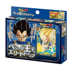 Dragon Ball Z Vegeta Jeu de...