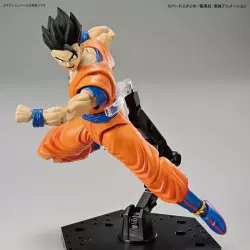 Dragon Ball Z Figure-rise Standard Plastic Model Kit Ultimate Son Gohan 18cm