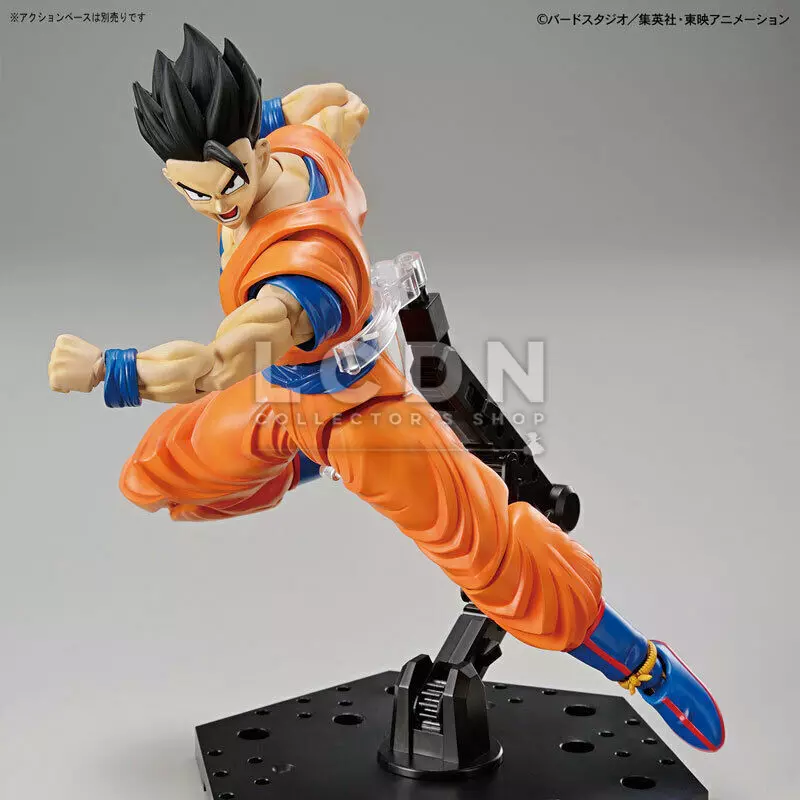 Dragon Ball Z Figure-rise Standard Plastic Model Kit Ultimate Son Gohan 18cm