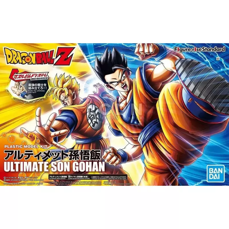 Dragon Ball Z Figure-rise Standard Plastic Model Kit Ultimate Son Gohan 18cm