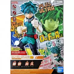 Entry Grade My Hero Academia Izuku Midoriya Maquette 12cm