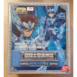 Damaged box