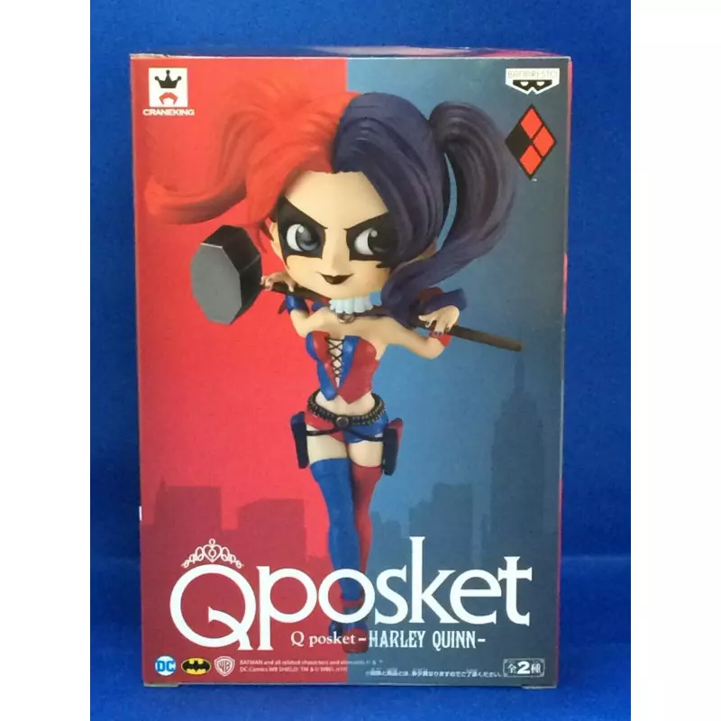 DC Comics Q posket Characters Harley Quinn Style B Special color PVC Statue 14cm