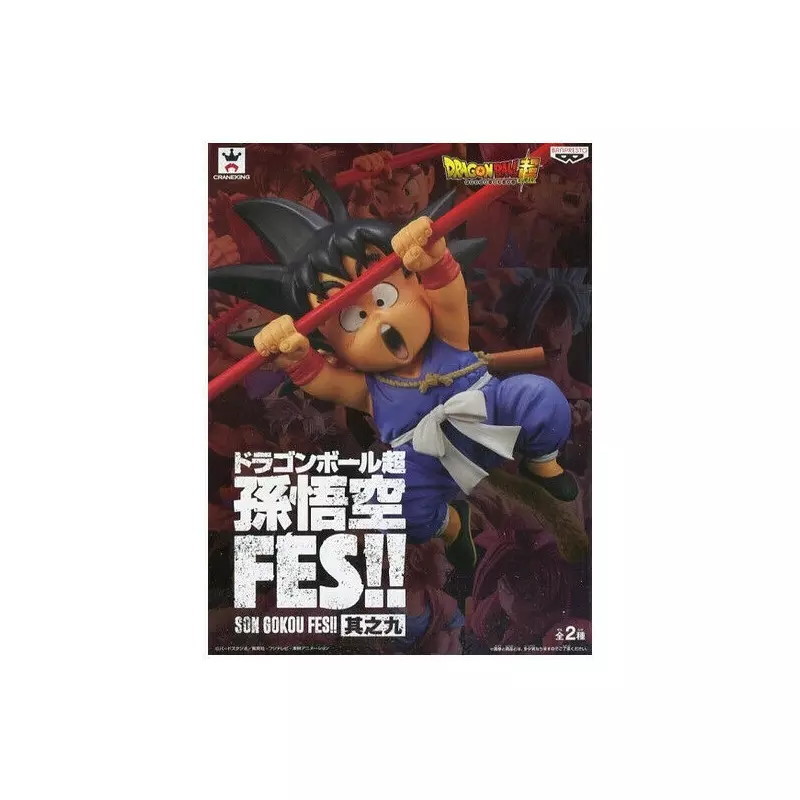 Dragon Ball Super Son Goku Fes Kid Son Goku PVC Statue 20 cm