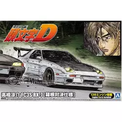 Initial D Mazda RX-7 FC3S Ryosuke Takahashi Hakone Final Ver. 1/24
