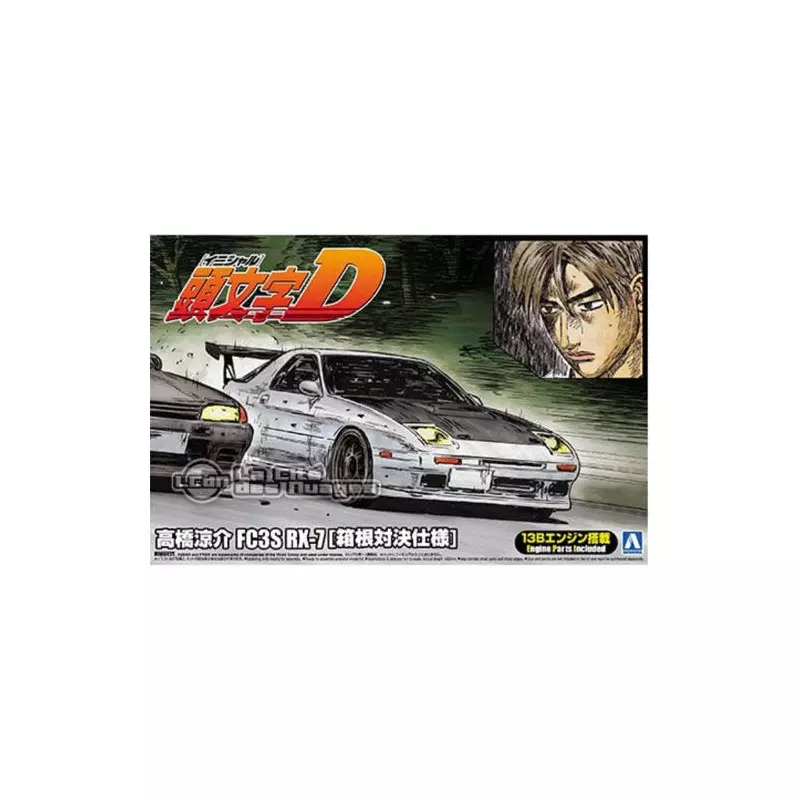 Initial D Mazda RX-7 FC3S Ryosuke Takahashi Hakone Final Ver. 1/24