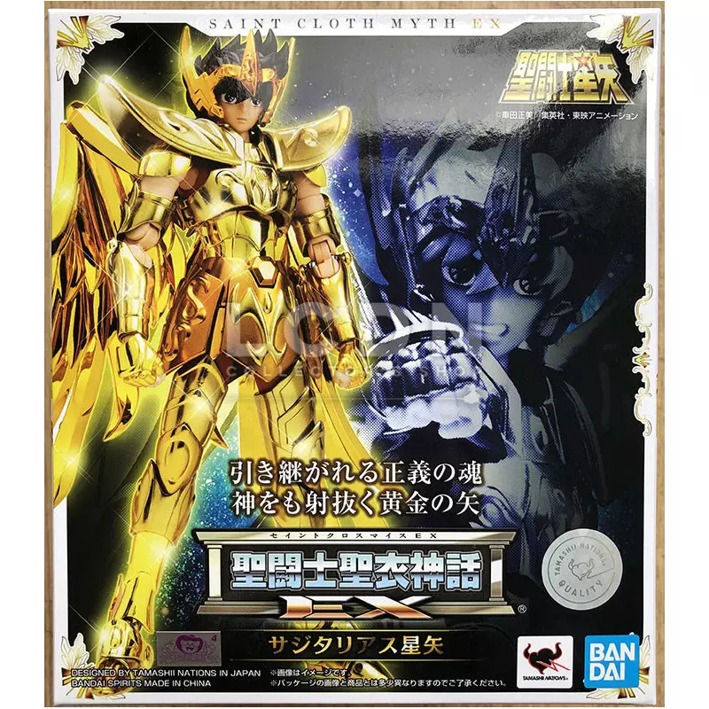 Saint seiya saint cloth myth ex sagittarius seiya top