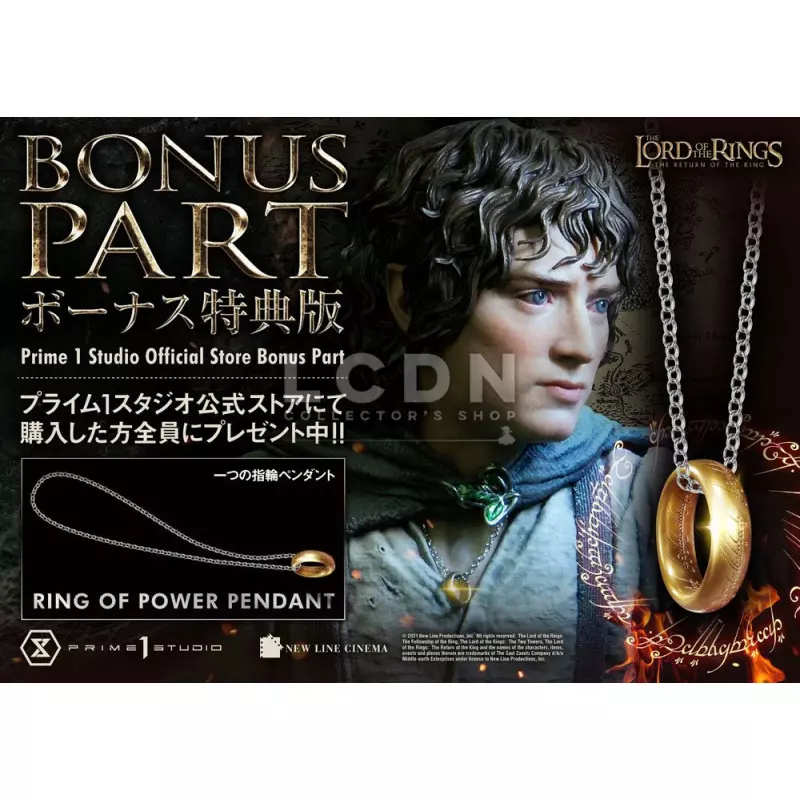 Le Seigneur des Anneaux (The Lord of The Rings) Statue 1/4 Frodon &amp; Gollum Bonus Version 46cm