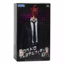 Dorohedoro Premium PVC Statue Shin 19cm SEGA