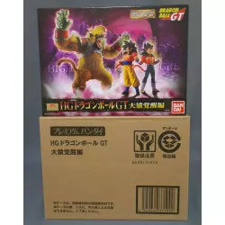 Dragon Ball GT High Grade Real Figure Great Golden Ape Awakening Exclusive Set