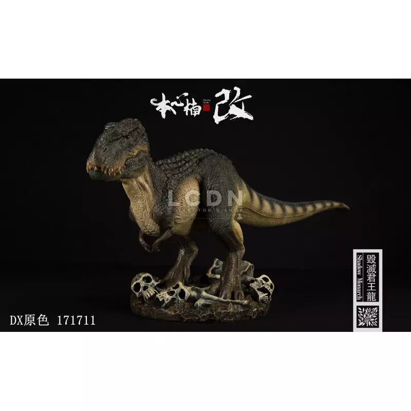 Jurassic Series Vastatosaurus Rex (Shadow monarch) Dinosaur Statue 1/35 Deluxe Version Original Color Nanmu Studio 171711DX
