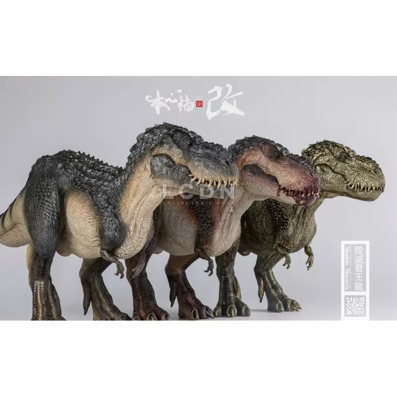 Jurassic Series Vastatosaurus Rex (Shadow monarch) Dinosaur Statue 1/35 Original Color Nanmu Studio 171711 42 cm