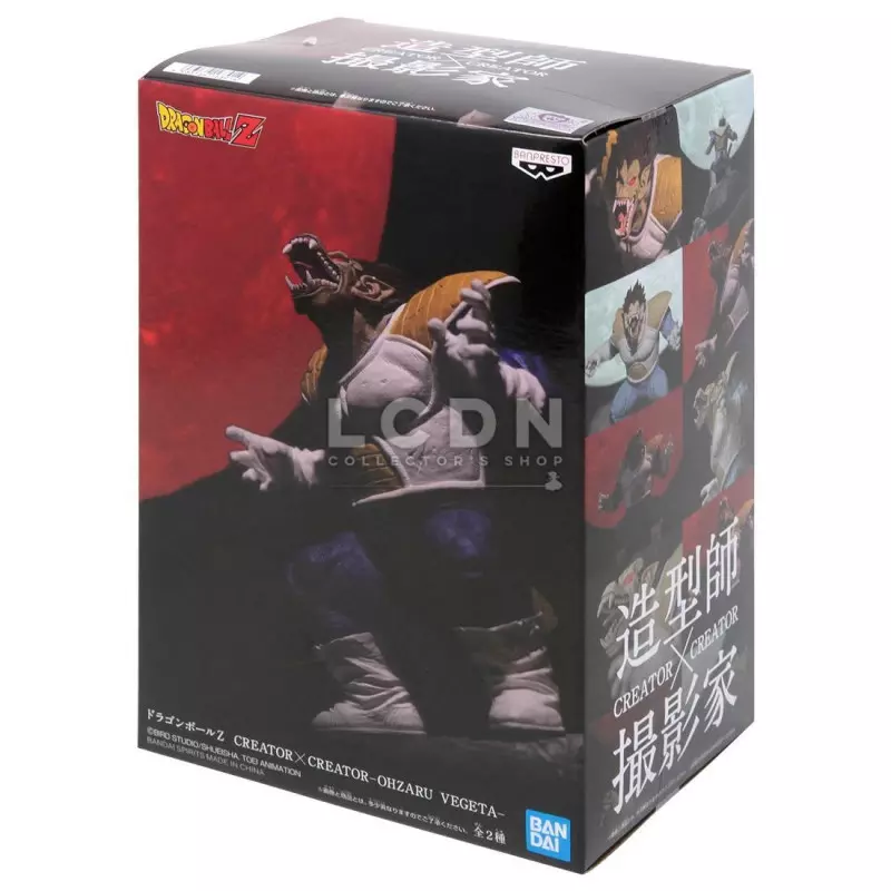Dragon Ball Z Creator X Creator Great Ape Vegeta OHRAZU PVC Statue 13 cm