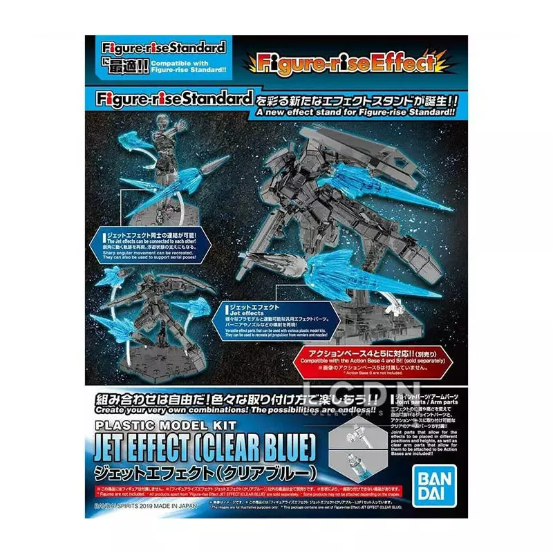 Bandai Figure-rise Effect accessoires pour figurines Jet Effect Bleue Version
