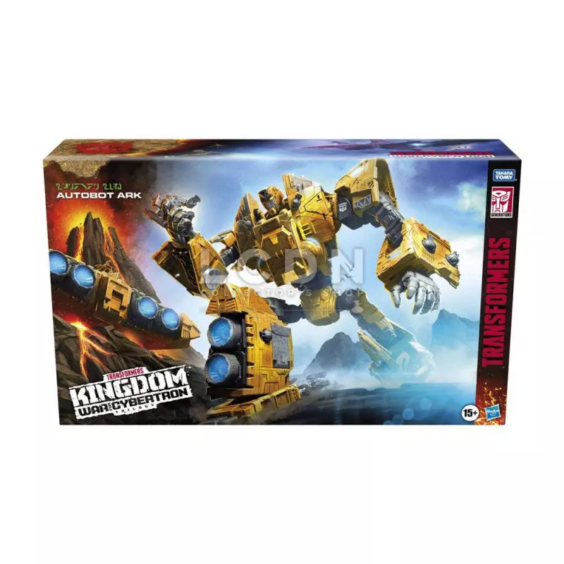 Transformers Generations War for Cybertron: Action Figurine Titan Class 2021 Autobot Ark 48cm