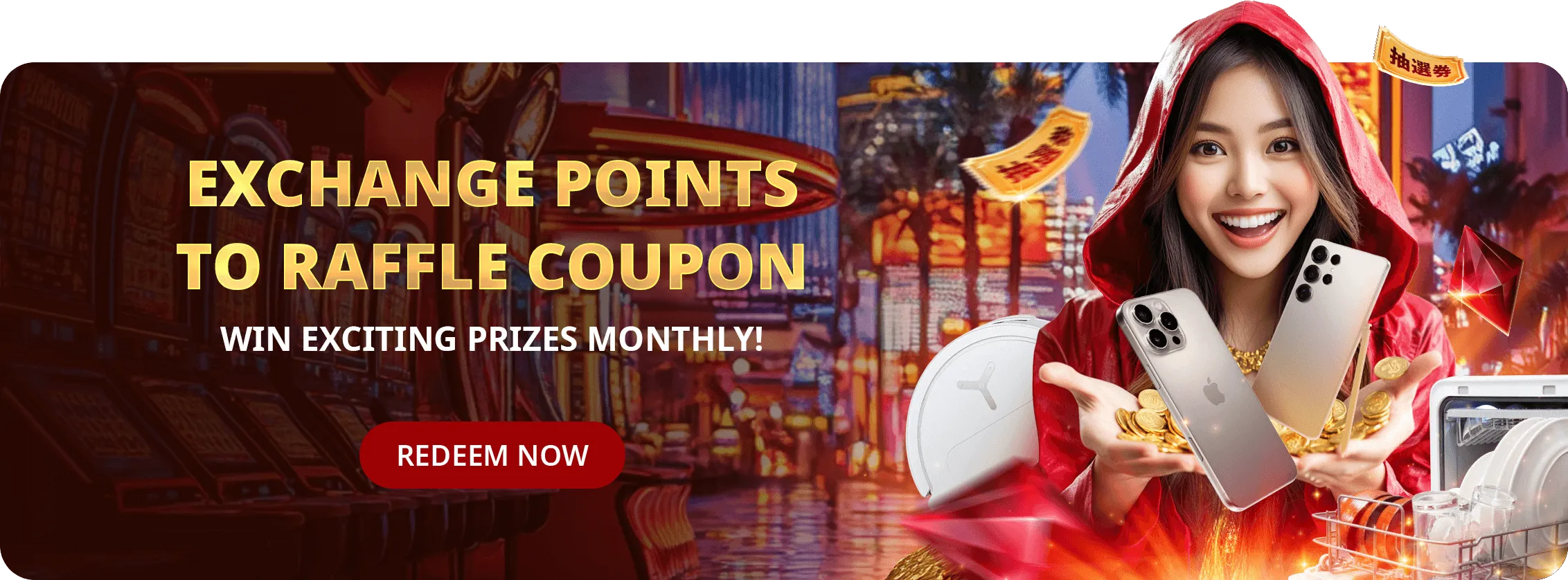JUNE RAFFLE