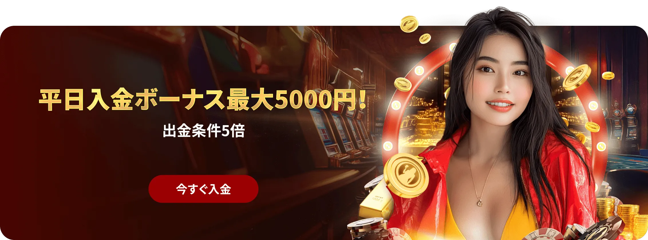 DAILY DEPOSIT JUNE