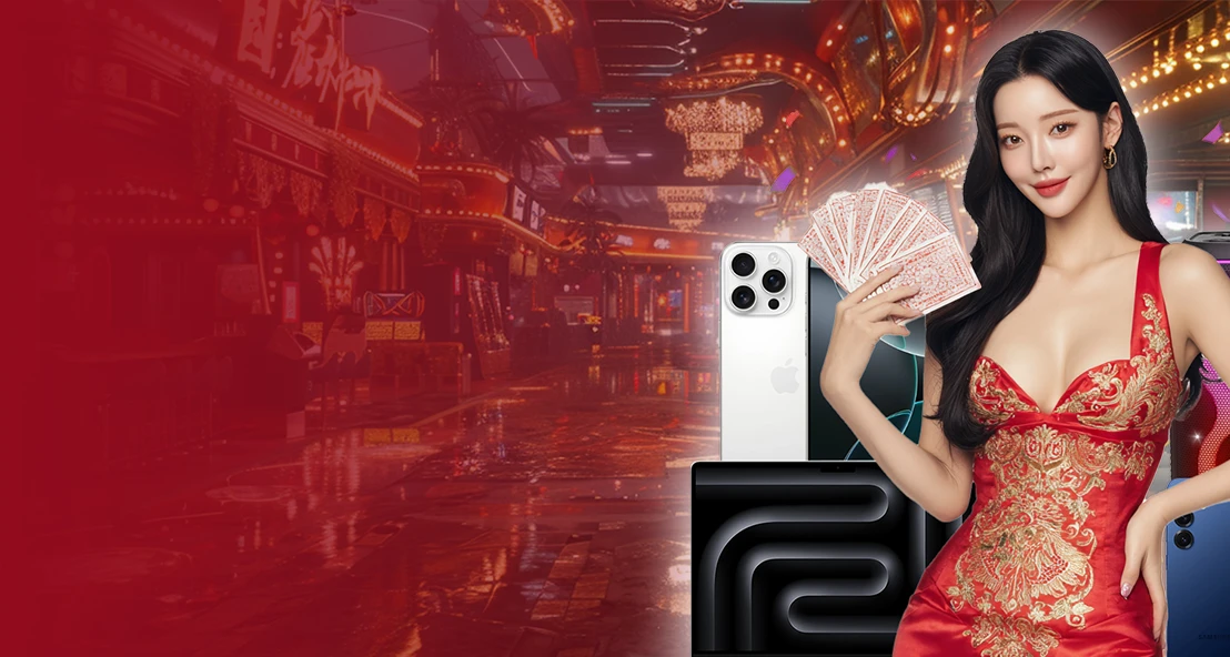August Loyalty Raffle