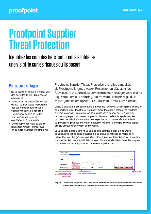 Identifiez les comptes tiers compromis et obtenez  une visibilité sur les risques qu'ils posent