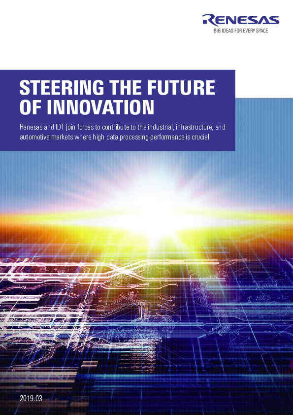 STEERING THE FUTURE OF INNOVATION