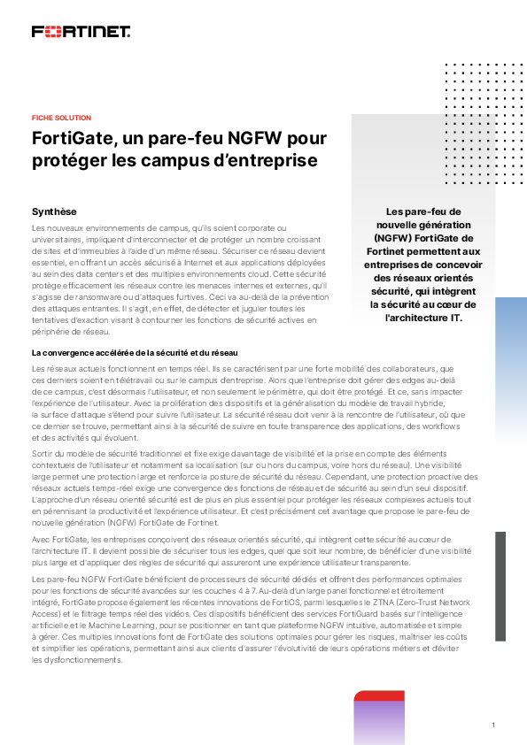 FortiGate, un pare-feu NGFW pour protéger les campus d’entreprise