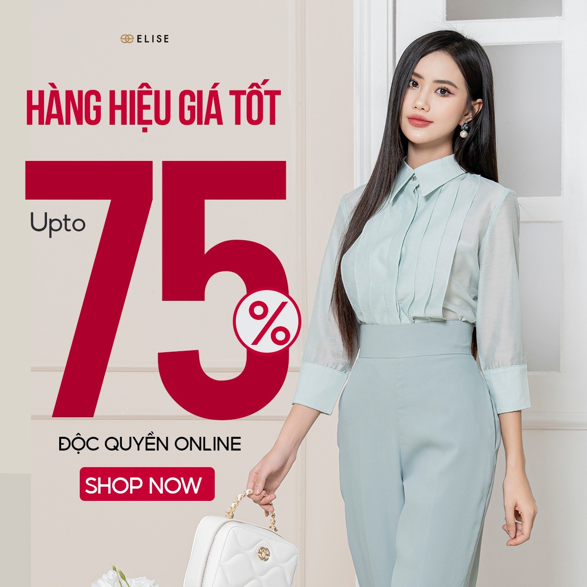 Elise Outlet