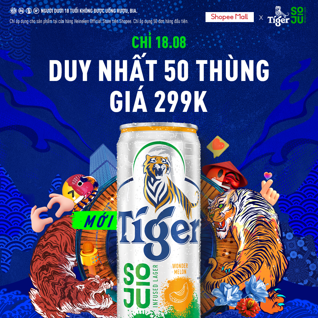 Tiger Beer