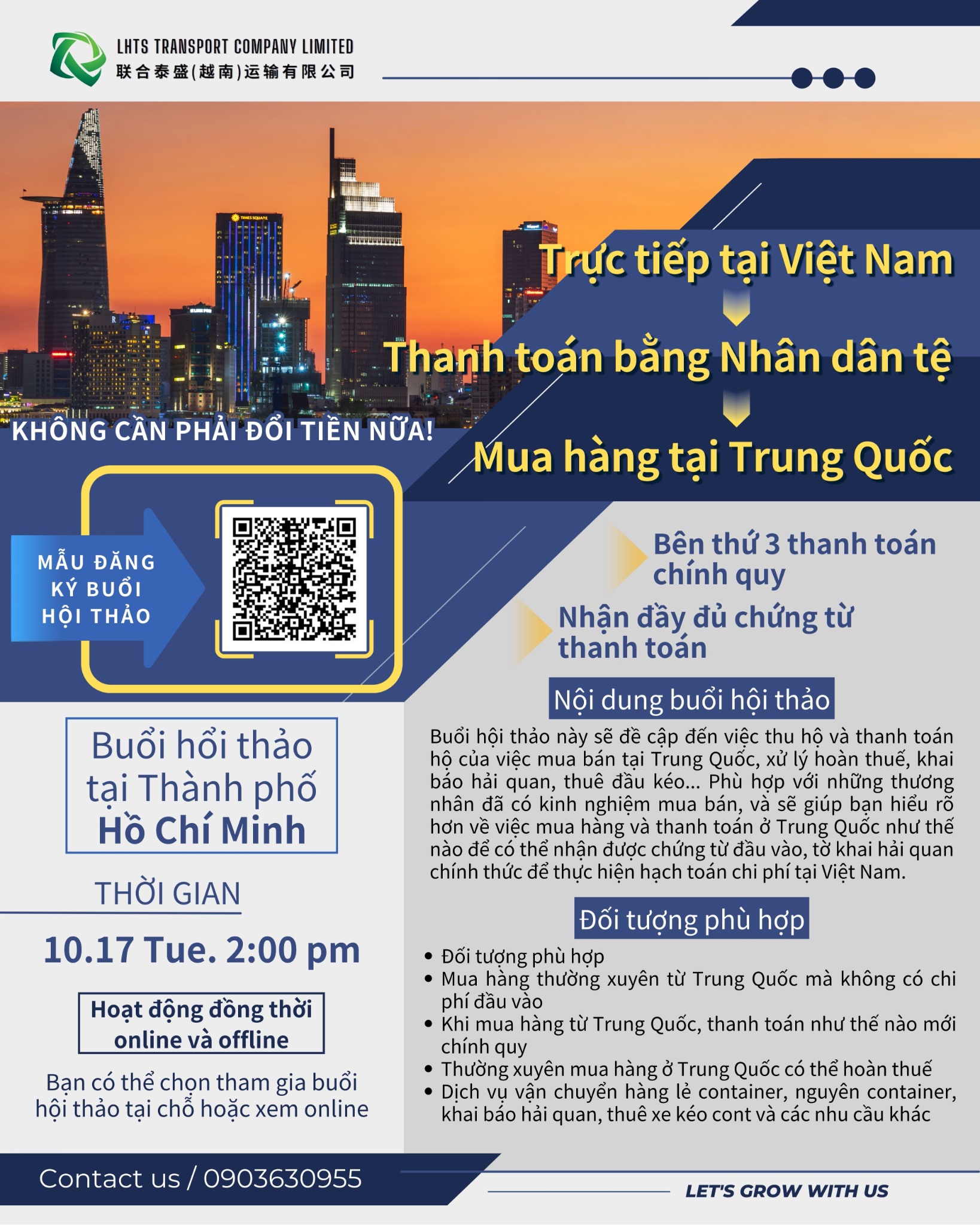 LHTS Logistic Company