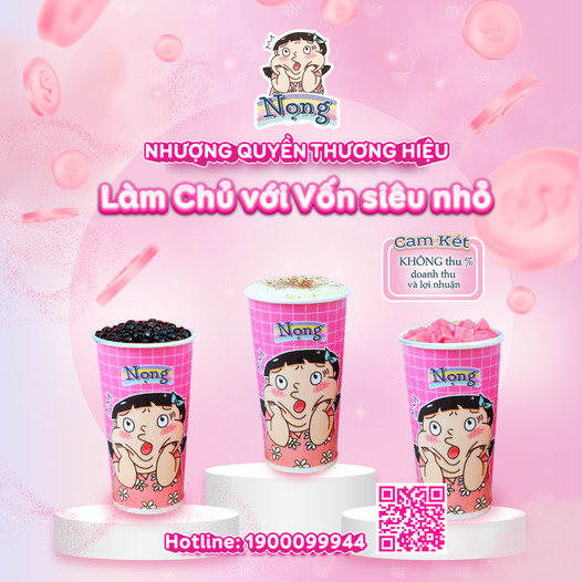 Trà Sữa Nọng