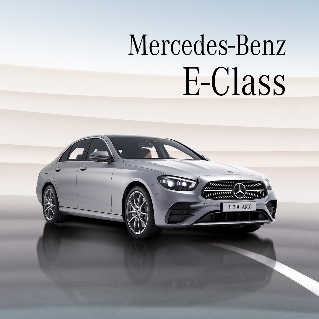 Mercedes-Benz Vietnam