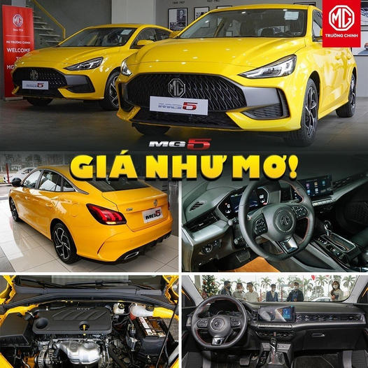MG Trường Chinh