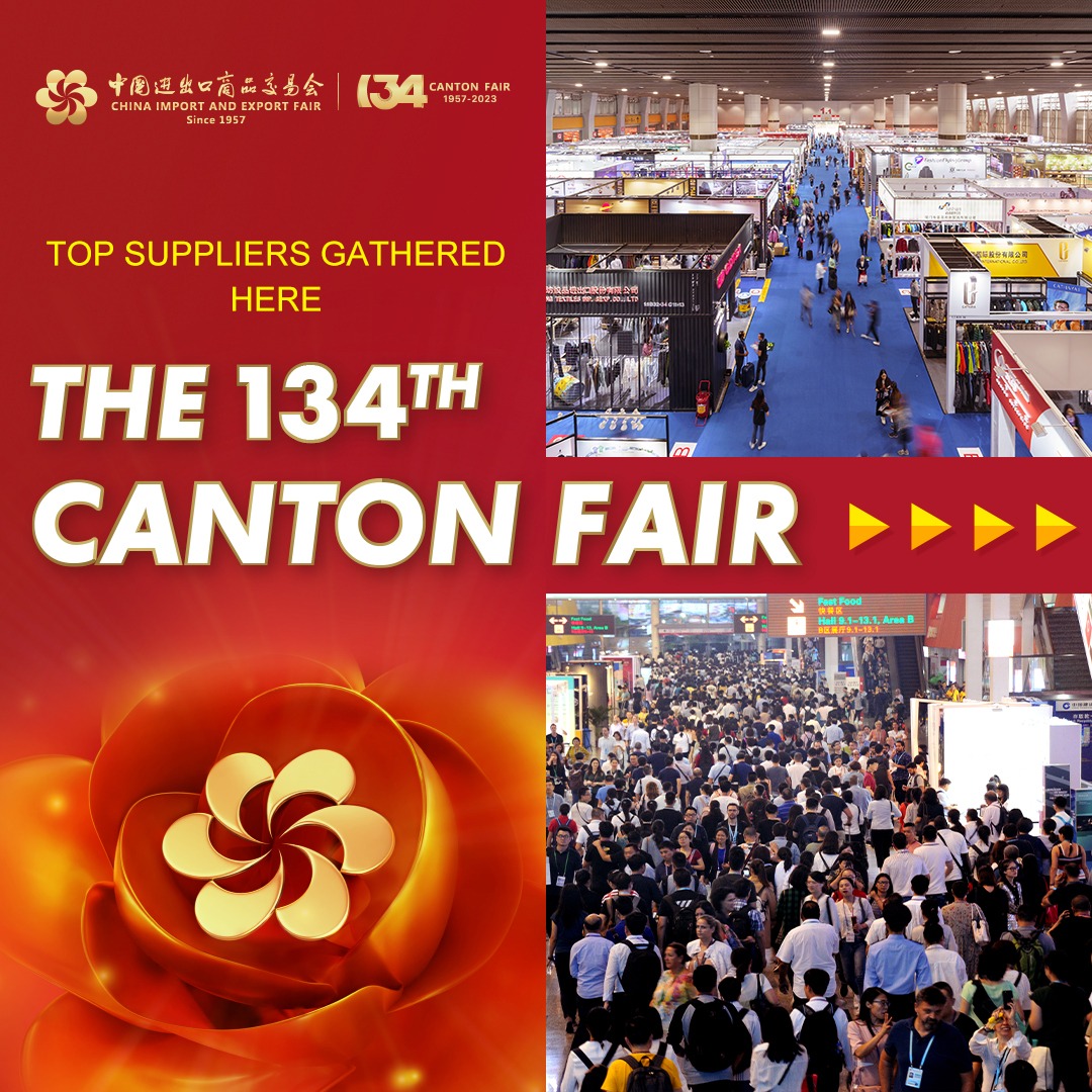 Canton Fair