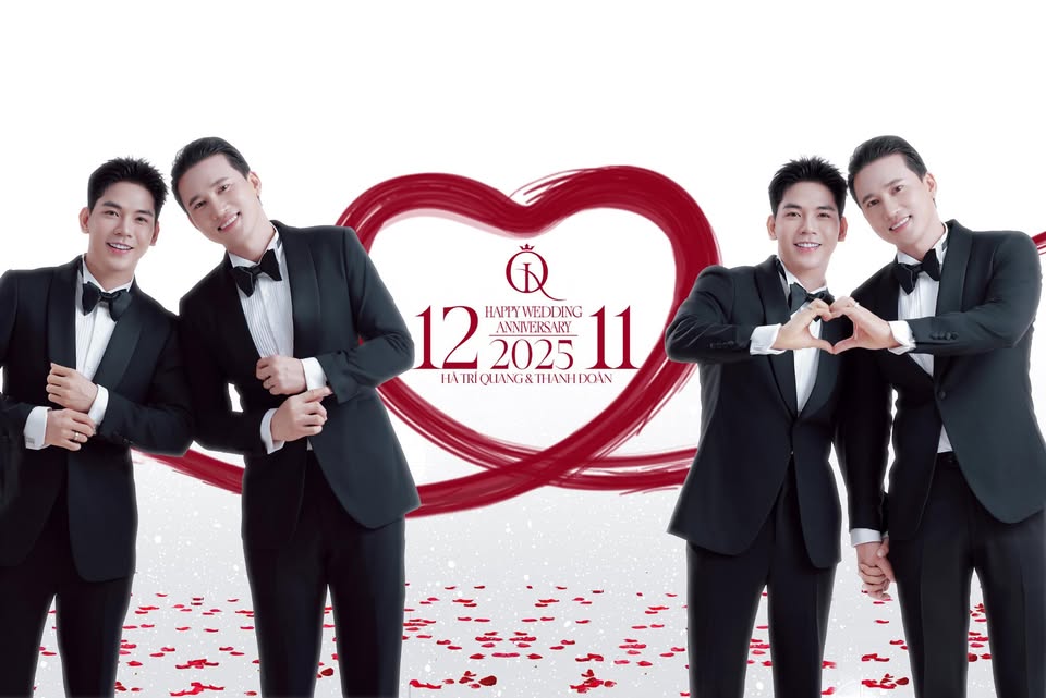 Đỗ Hà Trí Quang