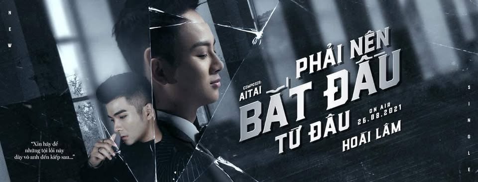 Võ Nguyễn Hoài Lâm