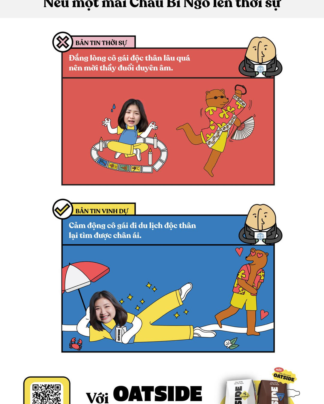 Châu Bí Ngô