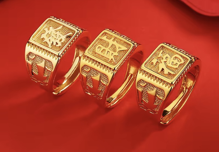 Chợ Trang Sức Vàng Non 10k